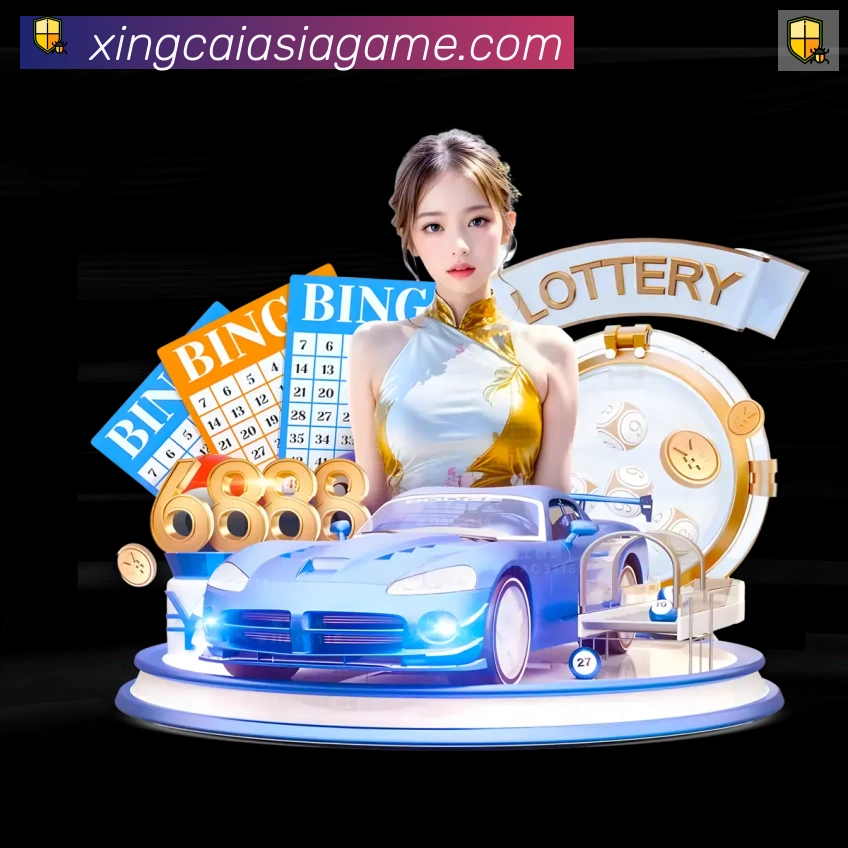 体育赛事